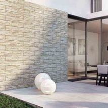 Гибкие фасадные панели