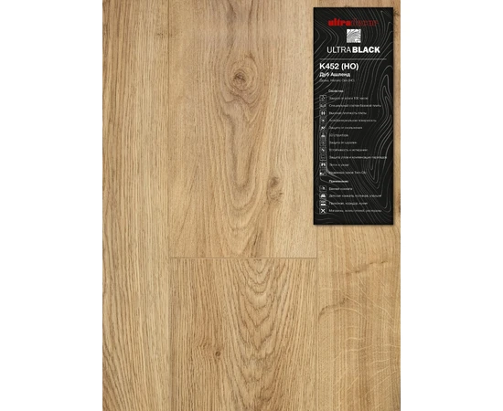 Ламинат Ultradecor Ultrablack Дуб Ашленд К452 - фото 227519