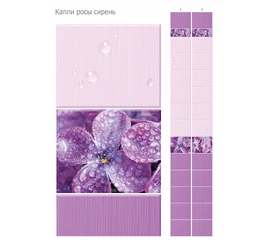 Панель ПВХ КронаПласт Unique Капли росы сирень