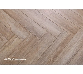 Ламинат KronParket Herringbone Дуб Ланкастер 4420 - фото 42879mini