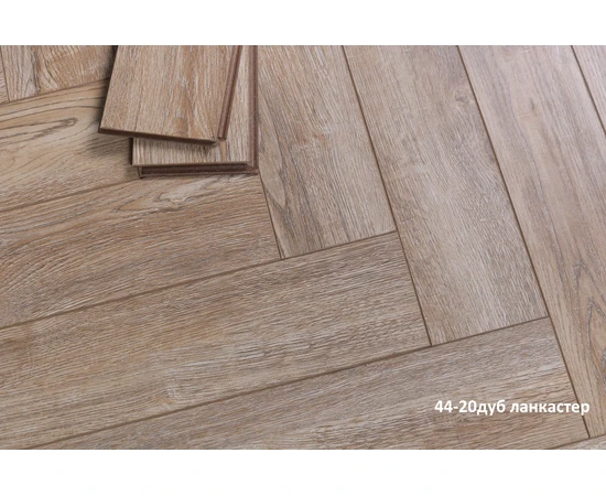 Ламинат KronParket Herringbone Дуб Ланкастер 4420 - фото 42870