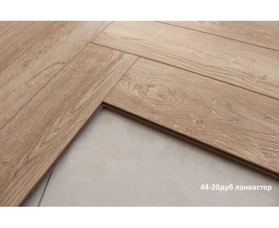 Ламинат KronParket Herringbone Дуб Ланкастер 4420 - фото 42867