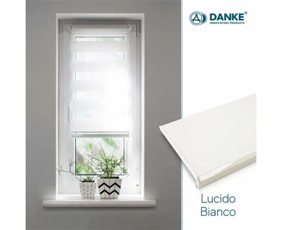 Подоконник ПВХ Danke Premium Lucido Bianco 550 мм - фото 5522
