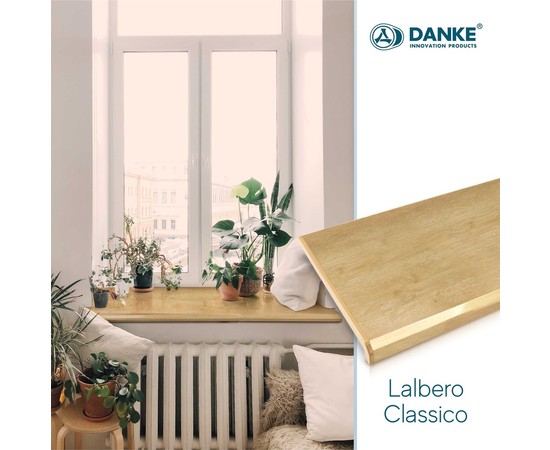 Подоконник ПВХ Danke Premium Lalbero Classico 100 мм