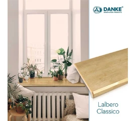 Подоконник ПВХ Danke Premium Lalbero Classico 500 мм