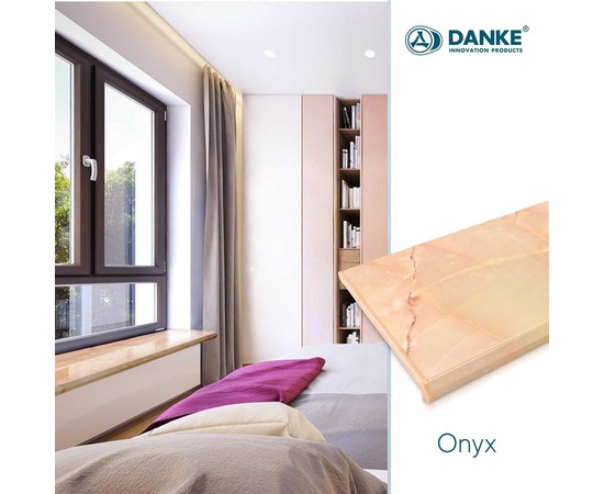 Подоконник ПВХ Danke Premium Onyx 100 мм