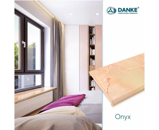 Подоконник ПВХ Danke Premium Onyx 500 мм - фото 6137