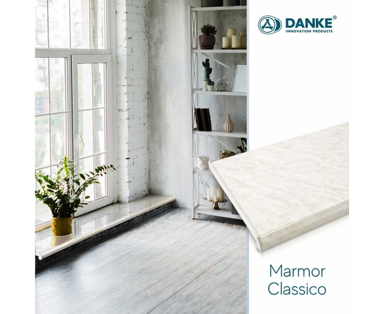 Подоконник ПВХ Danke Premium Marmor Classico 600 мм - фото 6224