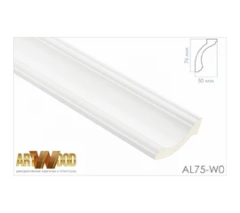 Плинтус потолочный Hi Wood AL75 76х50х2000 мм - фото 210531mini
