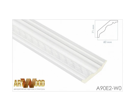 Плинтус потолочный Hi Wood A90E2-W0 71х60х2400 мм - фото 210539