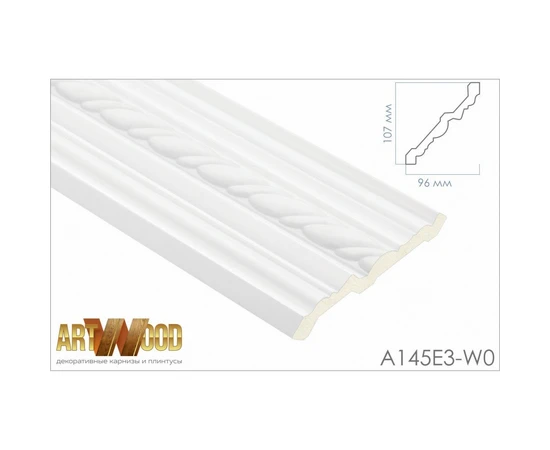 Плинтус потолочный Hi Wood A145E3-W0 107х96х2400 мм - фото 210575