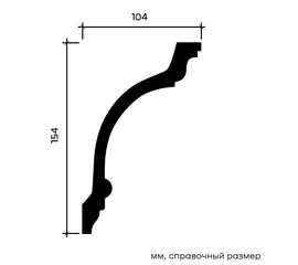 Карниз Европласт 1.50.117 жёсткий 104х154х2000 мм - фото 212383mini
