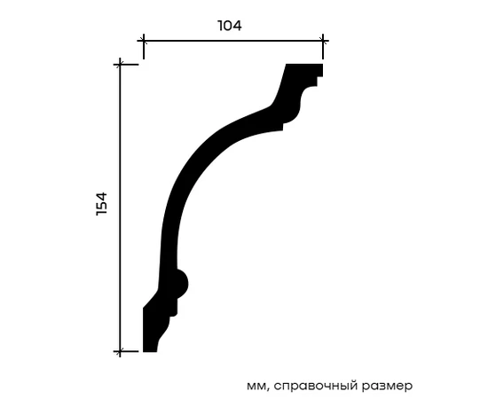Карниз Европласт 1.50.117 жёсткий 104х154х2000 мм - фото 212383