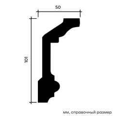 Карниз Европласт 1.50.121 гибкий 50х101х2000 мм - фото 212419mini