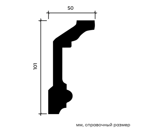 Карниз Европласт 1.50.121 гибкий 50х101х2000 мм - фото 212419