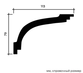 Карниз Европласт 1.50.170 жёсткий 113х79х2000 мм - фото 212455mini