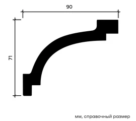 Карниз Европласт 1.50.106 жёсткий 90х71х2000 мм - фото 212479mini