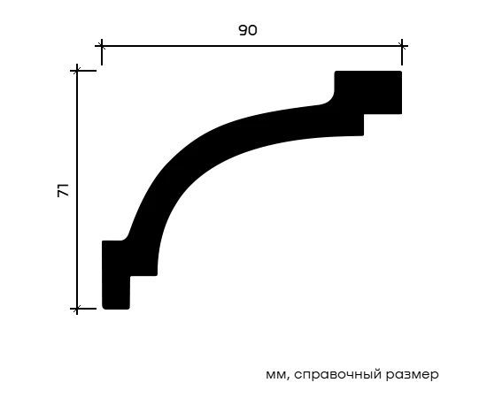 Карниз Европласт 1.50.106 жёсткий 90х71х2000 мм - фото 212479