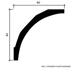 Карниз Европласт 1.50.165 гибкий 80х82х2000 мм - фото 212583mini