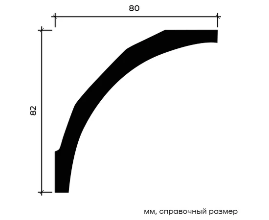 Карниз Европласт 1.50.165 гибкий 80х82х2000 мм - фото 212583