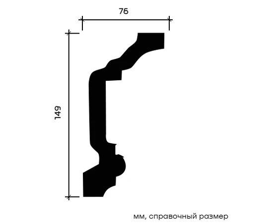 Карниз Европласт 1.50.146 жёсткий 76х149х2000 мм - фото 212595