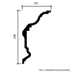 Карниз Европласт 1.50.132 гибкий 117х218х2000 мм - фото 212631mini