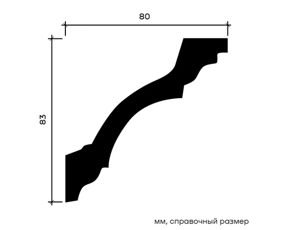 Карниз Европласт 1.50.113 жёсткий 80х83х2000 мм - фото 212787