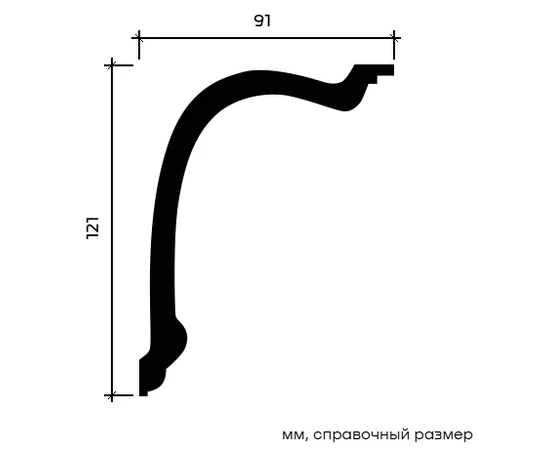 Карниз Европласт 1.50.180 гибкий 91х121х2000 мм - фото 212823