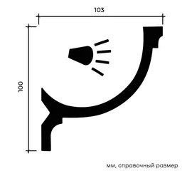 Карниз Европласт 1.50.261 гибкий 103х100х2000 мм - фото 213015mini