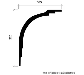 Карниз Европласт 1.50.271 жёсткий 165х226х2000 мм - фото 213027mini