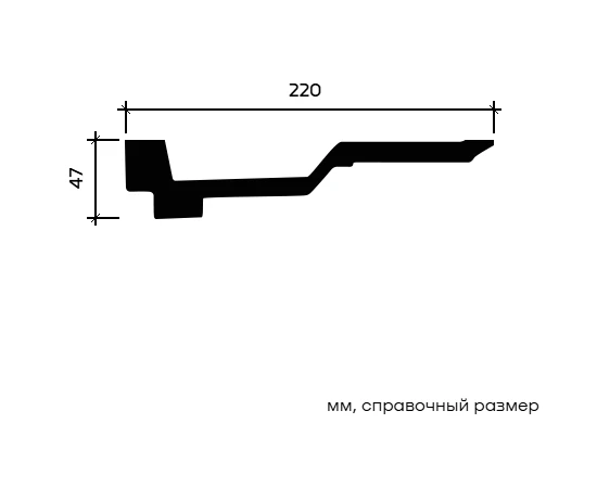 Карниз Европласт 1.50.269 жёсткий 220х47х2000 мм - фото 213075