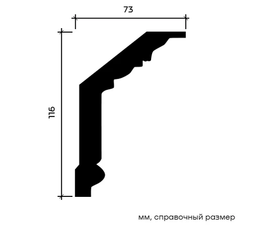 Карниз Европласт 1.50.104 жёсткий 73х116х2000 мм - фото 213099