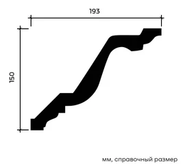 Карниз Европласт 1.50.134 гибкий 193х150х2000 мм - фото 213135mini