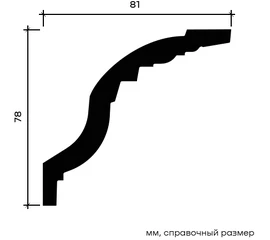 Карниз Европласт 1.50.179 жёсткий 81х78х2000 мм - фото 213243mini