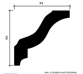 Карниз Европласт 1.50.105 гибкий 63х60х2000 мм - фото 213303mini
