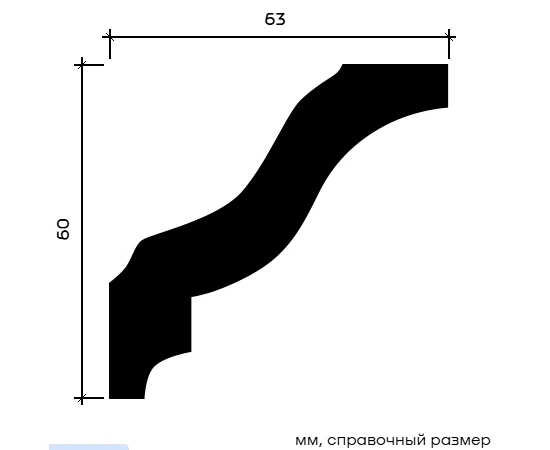 Карниз Европласт 1.50.105 гибкий 63х60х2000 мм - фото 213303