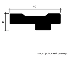 Карниз Европласт 1.50.298 жёсткий 40х13х2000 мм - фото 213363mini