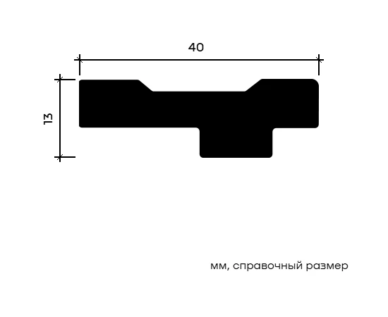 Карниз Европласт 1.50.298 жёсткий 40х13х2000 мм - фото 213363