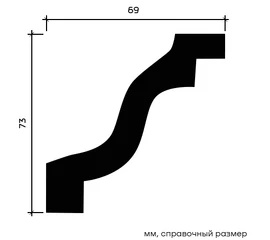 Карниз Европласт 1.50.143 гибкий 69х73х2000 мм - фото 213495mini