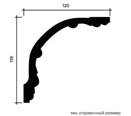 Карниз Европласт 1.50.252 гибкий 120х119х2000 мм - фото 213535mini