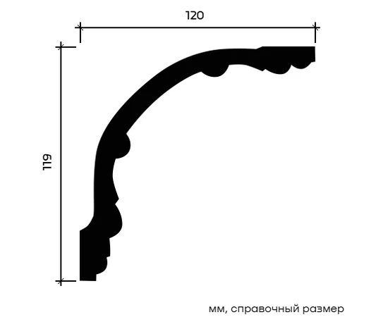 Карниз Европласт 1.50.252 гибкий 120х119х2000 мм - фото 213535