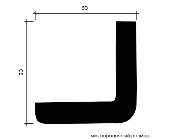 Карниз Европласт 1.50.156 жёсткий 30х30х2000 мм - фото 213607