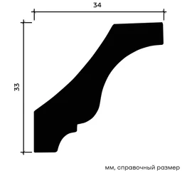 Карниз Европласт 1.50.158 жёсткий 34х33х2000 мм - фото 213655mini