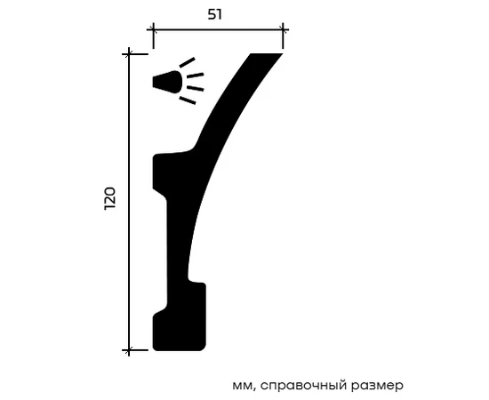 Карниз Европласт 1.50.621 жёсткий 51х120х2000 мм - фото 213727