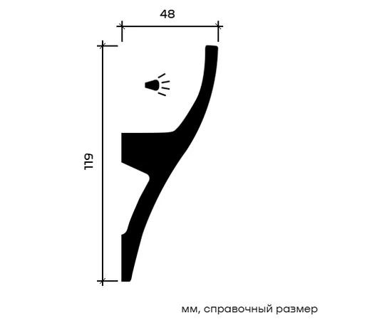 Карниз Европласт 1.50.229 жёсткий 48х119х2000 мм - фото 213783