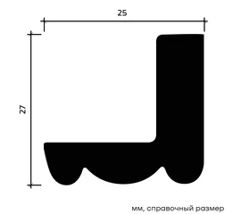 Карниз Европласт 1.50.258 жёсткий 25х27х2000 мм - фото 213807mini