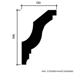 Карниз Европласт 1.50.273 жёсткий 130х198х2000 мм - фото 213831mini