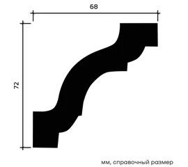 Карниз Европласт 1.50.141 гибкий 68х72х2000 мм - фото 213867mini