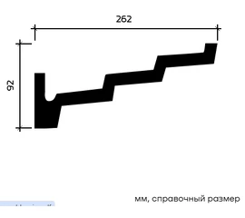 Карниз Европласт 1.50.145 гибкий 262х92х2000 мм - фото 213923mini