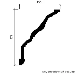 Карниз Европласт 1.50.201 гибкий 130х171х2000 мм - фото 213995mini